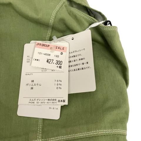 未使用品 エムズグレイシー M