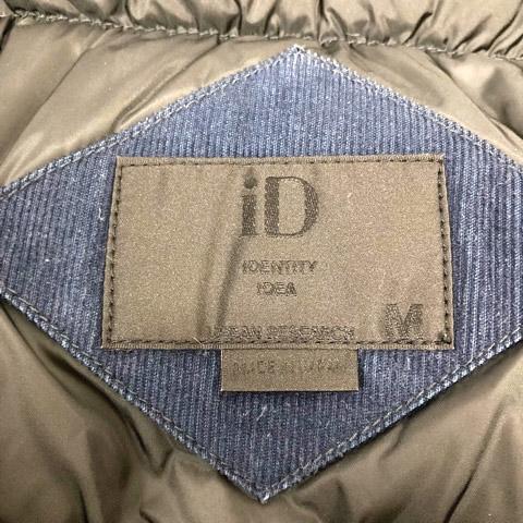 ナンガ NANGA ×URBAN RESEARCH ダウンジャケット U152-17U001 アウター