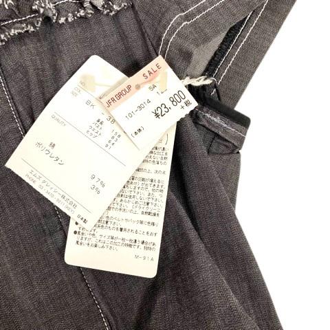 未使用品 エムズグレイシー M'S GRACY ワンピース スクエア 未使用品 エムズグレイシー M'S GRACY ワンピース スクエア