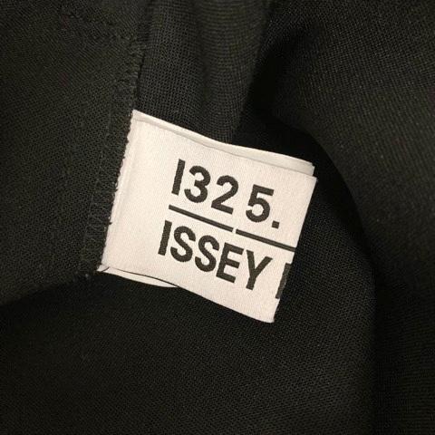 ISSEY MIYAKE（イッセイミヤケ） ISSEY MIYAKE IL55FF112 サルエル