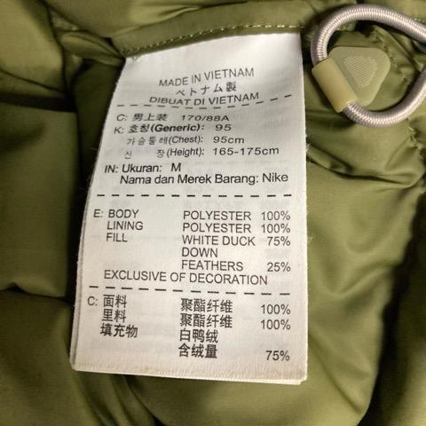 NIKE（ナイキ） ダウンベスト ノースリーブ ハイネック プリント