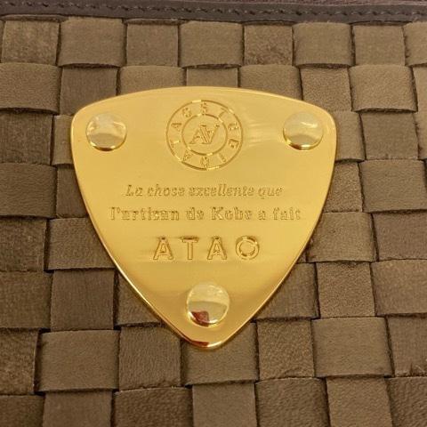 アタオ ATAO 長財布 ウォレット スリモ メッシュ ロゴプレート 茶  