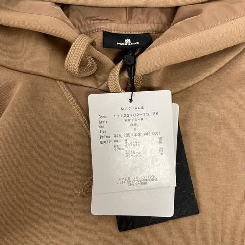 未使用品 マッカージュ MACKAGE パーカー 長袖 ロゴ フード コットン混