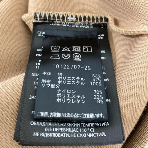 未使用品 マッカージュ MACKAGE パーカー 長袖 ロゴ フード コットン混