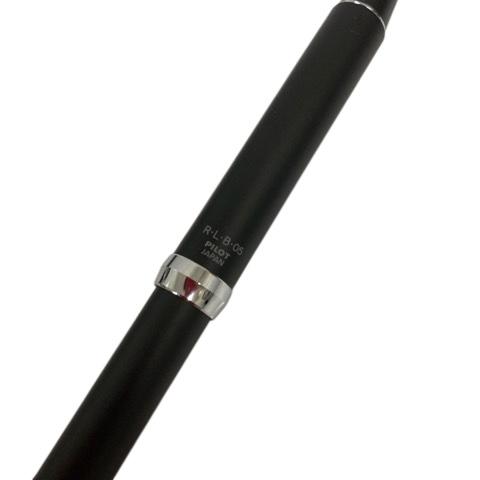 パイロット PILOT 多機能ペン ボールペン シャーペン 文房具 筆記用具