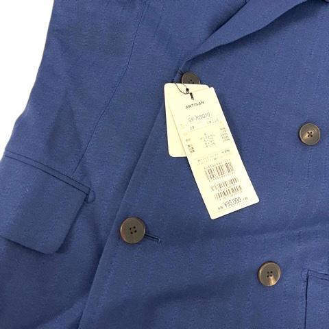 未使用品 アルチザン ARTISAN スーツ セットアップ フォーマル ダブル