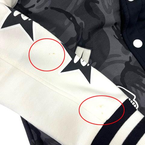 A BATHING APE（アベイシングエイプ） スタジャン ブルゾン カモフラ柄