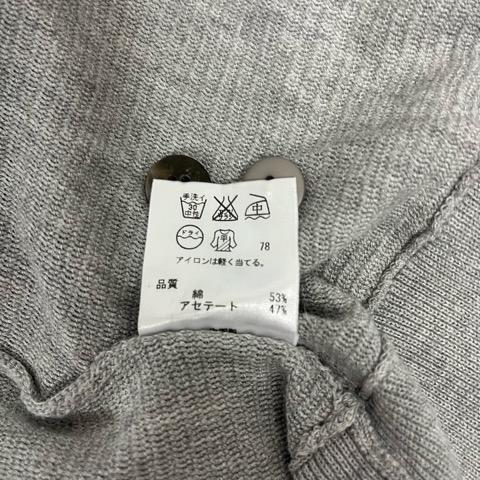 23区（ニジュウサンク） オンワード樫山 カーディガン 長袖 無地