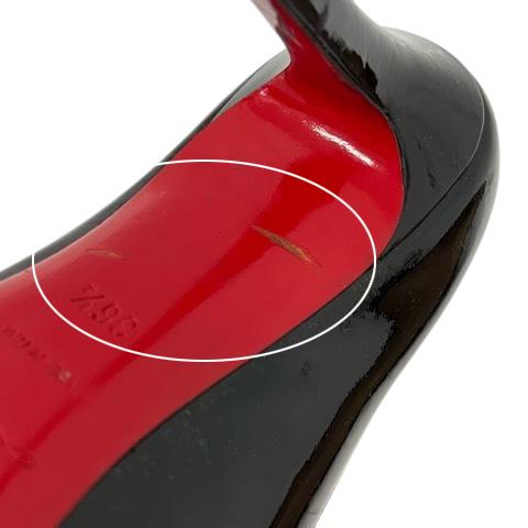 Christian Louboutin（クリスチャンルブタン） パンプス ラウンドトゥ