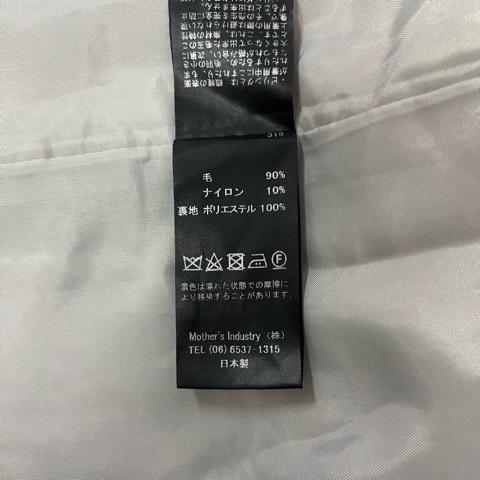 ミズイロインド mizuiro ind ウールコート 七分袖 無地 ナイロン混  