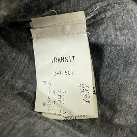 トランジットパーサッチ TRANSIT PAR-SUCH カーディガン 長袖 無地