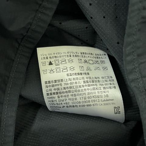 ルルレモン lululemon ナイロンパーカー 長袖 無地 フード 2