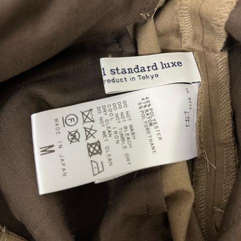 ジャーナルスタンダード ラックス JOURNAL STANDARD LUXE パンツ 無地