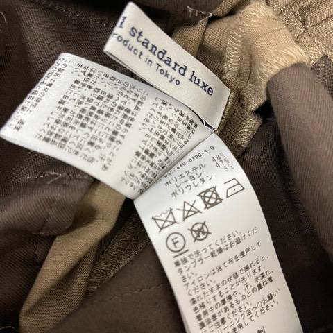 ジャーナルスタンダード ラックス JOURNAL STANDARD LUXE パンツ 無地