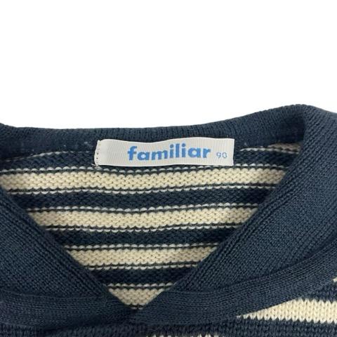 ファミリア Familiar カーディガン 長袖 ボーダー ウール混 90 紺