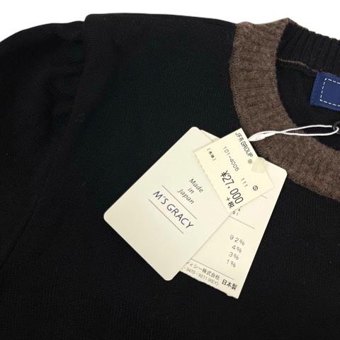 未使用品 エムズグレイシー M'S GRACY ニット セーター クルーネック