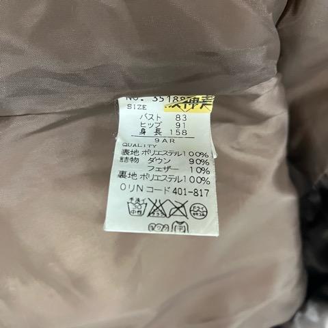 アルファキュービック ALPHA CUBIC ダウンコート 長袖 無地 サテン 