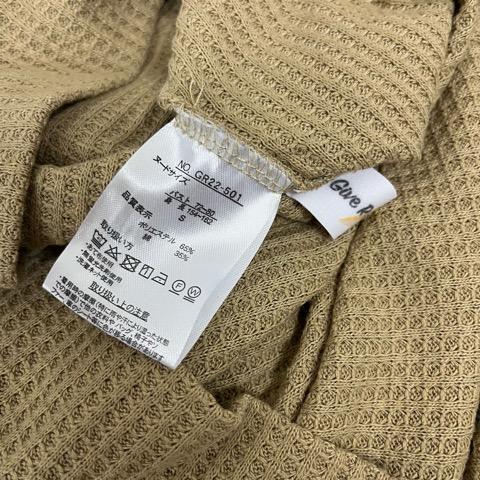 Give・Re‐Collection』本格スタイル・カポック混Gジャン Give・Re