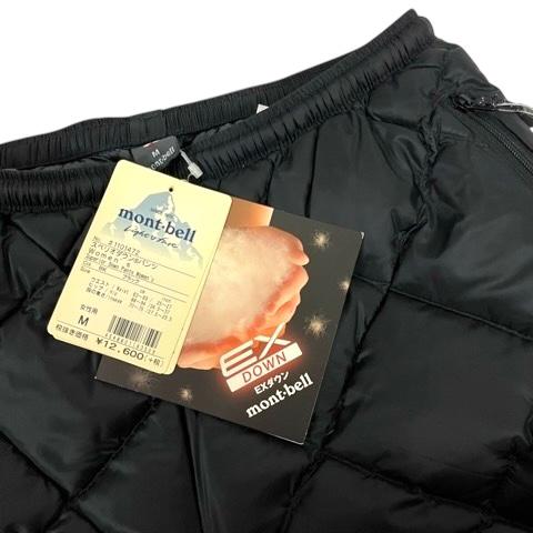 モンベル Montbell パンツ スペリオダウンパンツ キルティング