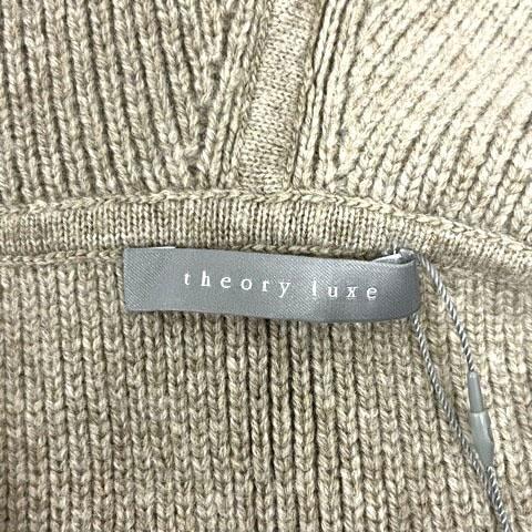 theory luxe（セオリーリュクス） 未使用品 theory luxe 23AW Chelsea