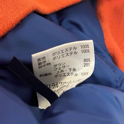 POLO RALPH LAUREN（ポロ・ラルフローレン） ポロ バイ ラルフローレン 