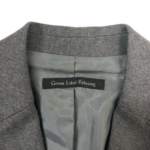 グリーンレーベルリラクシング ユナイテッドアローズ green label