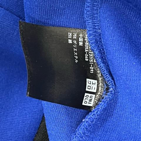 ユニクロ（UNIQLO） ウルトラストレッチスウェットフルジップパーカー