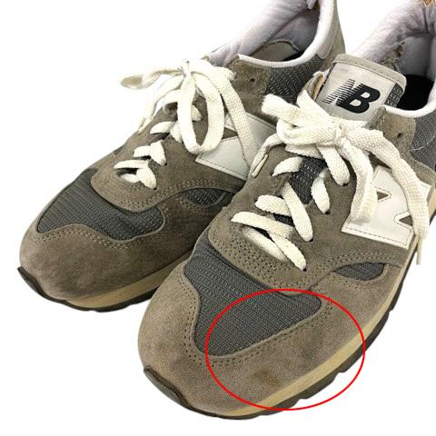 New Balance（ニューバランス） スニーカー USA製 BOSTON MASS 02134