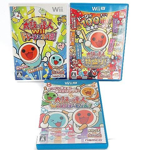 中古 ニンテンドー Nintendo Wii U 他 ソフト 太鼓の達人 3点 セット 特盛り Wiiuばーじょん Wii 2代目 現状品 ベクトル 古着 022 ブランド古着販売のベクトル 通販 Yahoo ショッピング
