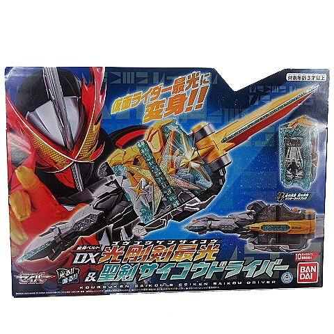 国際ブランド 未使用品 仮面ライダーセイバー 変身ベルト Dx 光剛剣最光 聖剣サイコウドライバー コウゴウケンサイコウ ベクトル 古着 安い Zoetalentsolutions Com