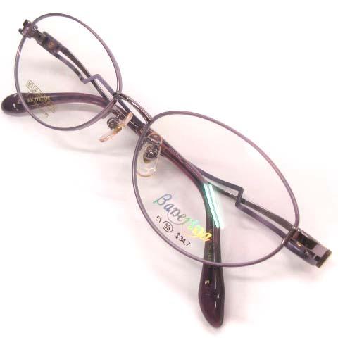 保障できる 未使用品 バネリーナ Banerina Ba 10 メガネ フレーム めがね 眼鏡 チタン フルリム ライトパープル 紫 53 16 135 レディース ベクトル 古着 公式の Forum Efind Ru