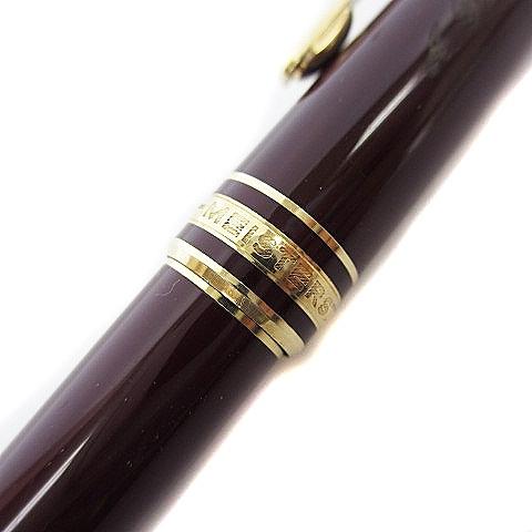 モンブラン MONT BLANC マイスターシュテック 4810 万年筆 ペン先 14K