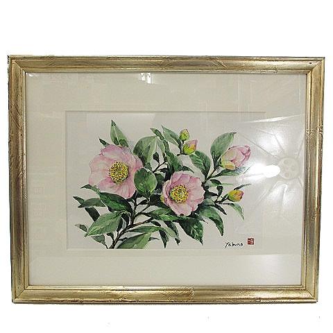 薮野圭一作 椿 つばき ツバキ 水彩画 絵画 額装品 額装入 本体 薮野圭一作 椿 つばき ツバキ 水彩画 絵画 額装品 額装入 本体