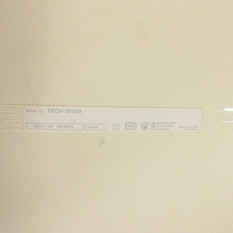 ランキングTOP10ソニー SONY PlayStation3 プレステ □SG ホワイト