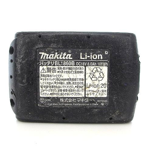 マキタ BL1860 リチウムイオン バッテリー 6.0A DC18V 108Wh 動作確認