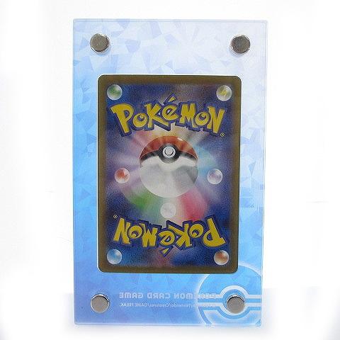美品 ポケモンカード ミモザ SAR 105/78 スカーレット 美品 ポケモンカード ミモザ SAR 105/78 スカーレット