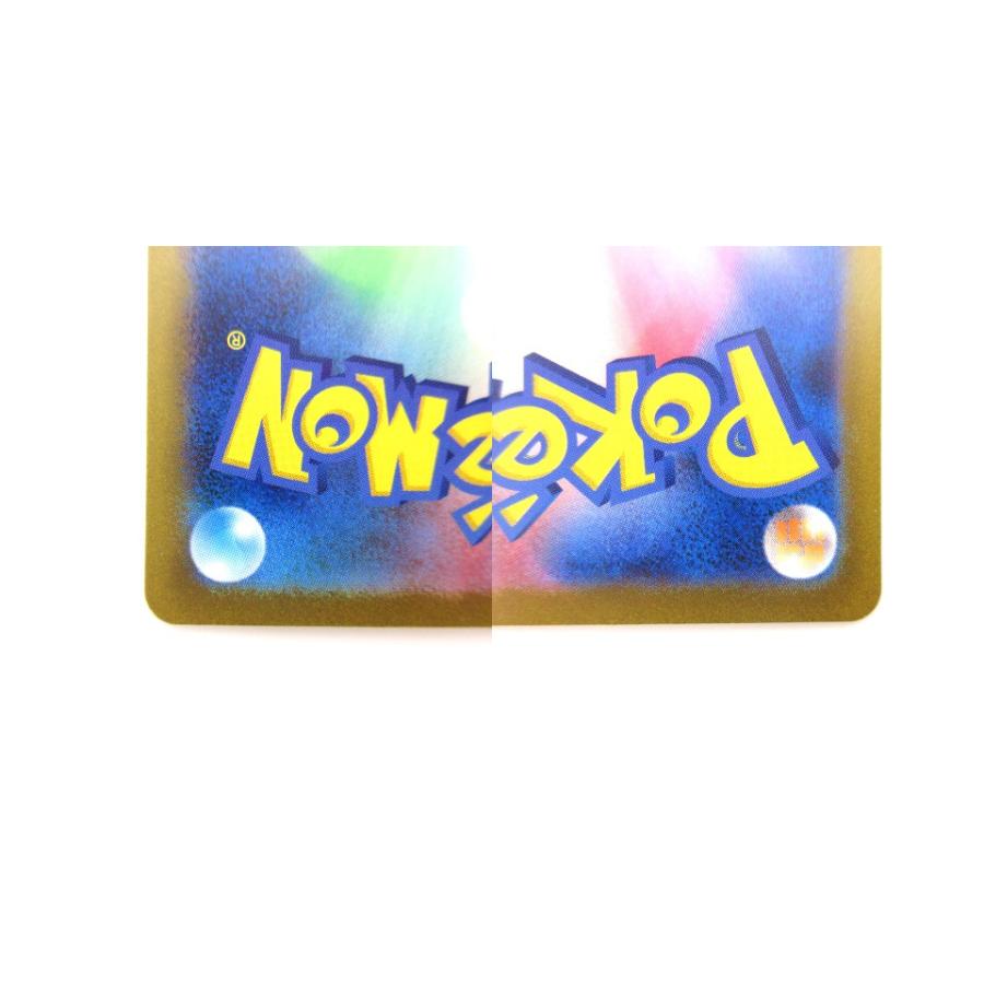 美品 ポケモンカード ミモザ SAR 105/78 スカーレット・バイオレットEX ポケカ アクリルローダー入り ■SG その他_7