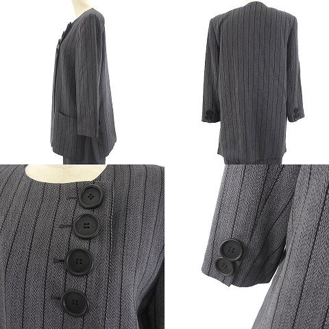 Christian Dior（クリスチャン・ディオール） セットアップ スカート