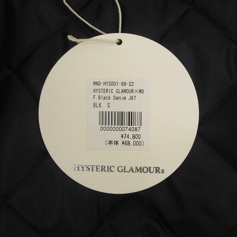 未使用品 ヒステリックグラマー HYSTERIC GLAMOUR マインデニム 