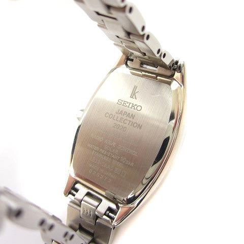 セイコー タグ付き 1000本限定 ルキア LUKIA JAPAN COLLECTION 2020 Limited Edition SSVW169 腕時計 アナログ クォーツ ソーラー電波 青文｜vectorpremium｜03