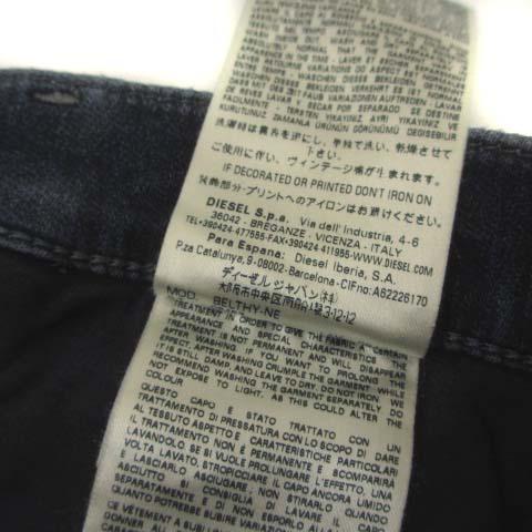ディーゼル DIESEL 084GV Belthy-Ne ジョグジーンズ デニム W25 M位 