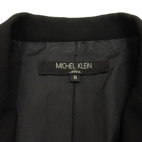 ミッシェルクラン MICHEL KLEIN ノワール フォーマル セット  
