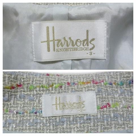 ハロッズ Harrods セットアップ スーツ ツイード ジャケット スカート ひざ丈 タイト ウール混 2 M相当 3 L相当 青系 X レディース｜vectorpremium｜09