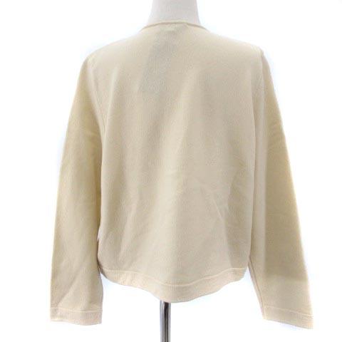 未使用品 マッキントッシュ ロンドン MACKINTOSH LONDON タグ付き【L  