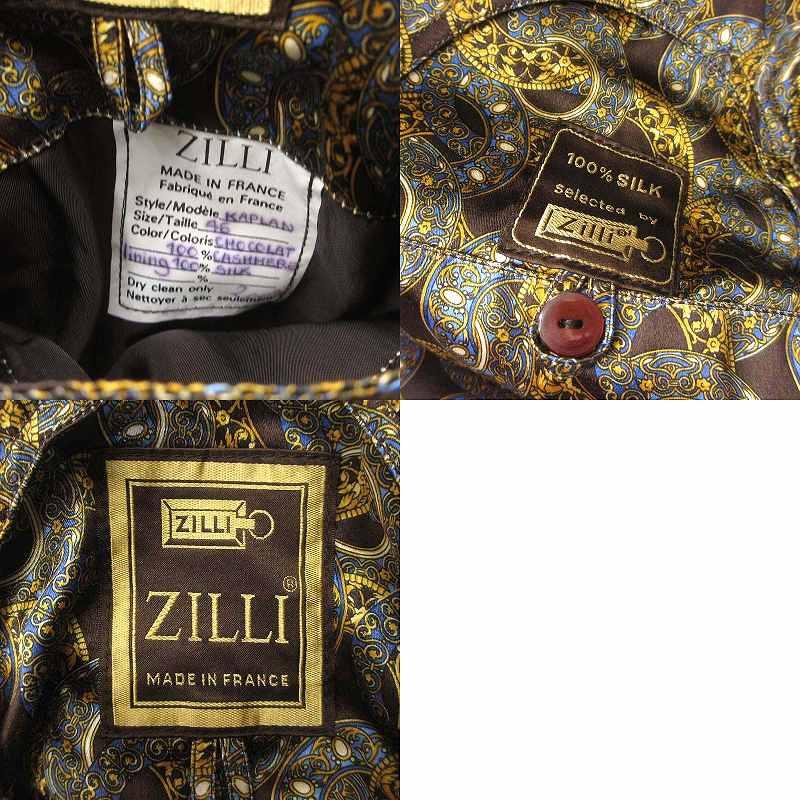 ジリ ZILLI ハーフコート ジャケット ファー付き マフラー付き 裏地総柄 カシミア100％ シルク100％ ブラウン 茶 46 L位 アウター ■GY18｜vectorpremium｜09