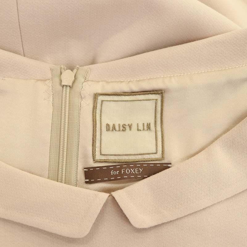 デイジーリンフォクシー DAISY LIN For FOXEY ラ セーヌ 七分袖