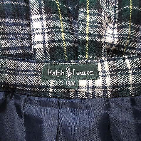 Ralph Lauren ・ラルフローレン・ベッドスカート 210.jpg