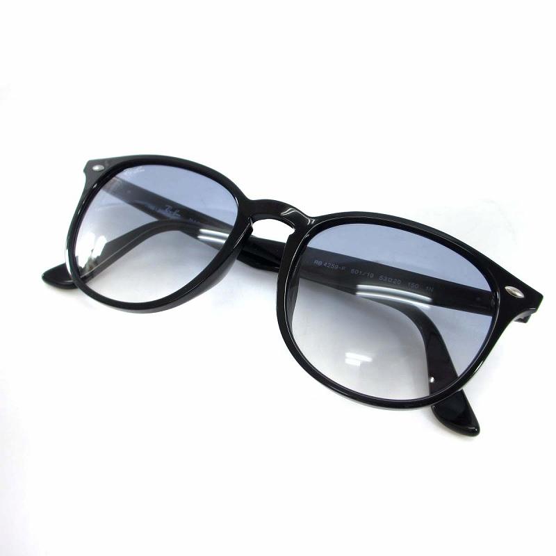 レイバン RAY BAN サングラス ローブリッジフィット ポリッシュ 
