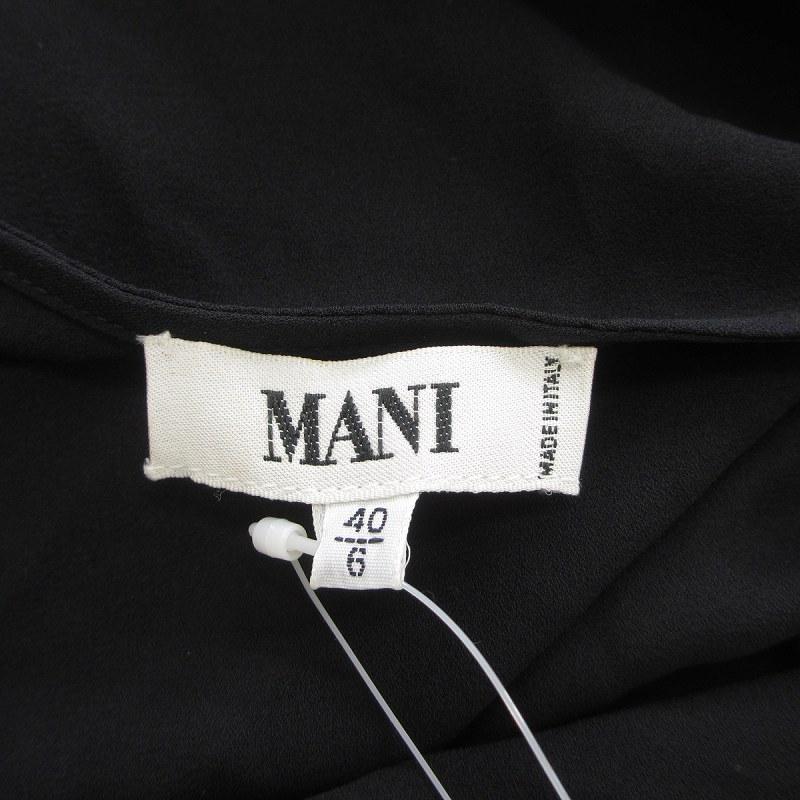 未使用品 マーニ MANI ジョルジオアルマーニ タグ付き シャツ  