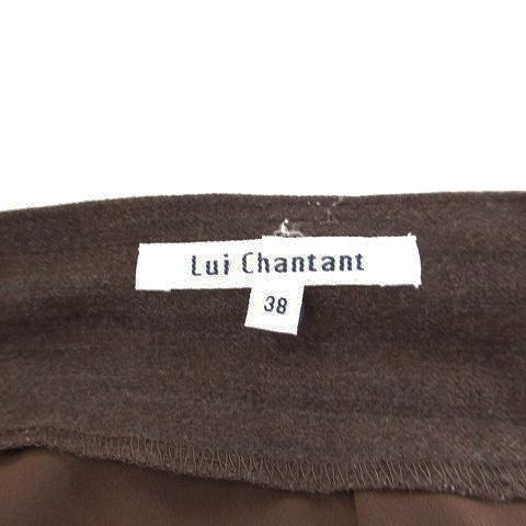 ルイシャンタン Lui Chantant スカート ロング丈 台形 ウール 無地 